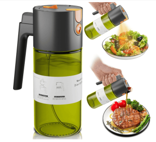 2-in-1 cooking oil sprayer, available in brown and green. Suitable for olive oil, vinegar